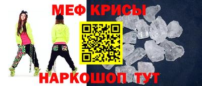 кокаин VHQ Бугуруслан
