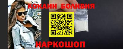 мескалин Бузулук