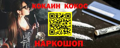 каннабис Туймазы