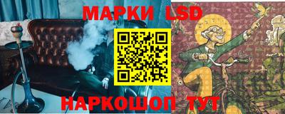 ALPHA-PVP Волжский