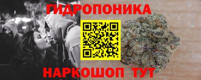 ALPHA-PVP Волжский