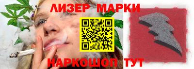 кокаин VHQ Бугуруслан