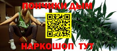мескалин Бузулук