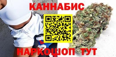 трава Тулун