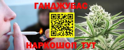 кокаин VHQ Бугуруслан