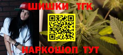 мескалин Бузулук