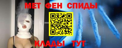 кокаин VHQ Бугуруслан