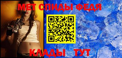 герыч Волжск