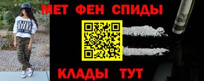 герыч Волжск