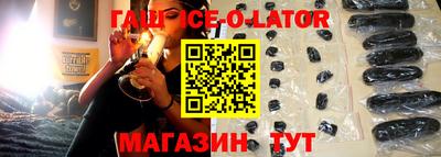 ALPHA-PVP Волжский